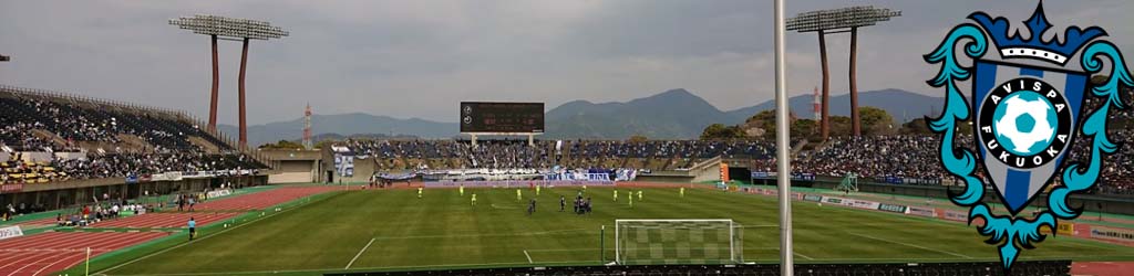 Hakatanomori Athletic Stadium